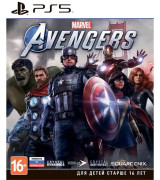 Marvel’s Avengers (Русская версия) PS4