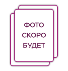 Сетевое зарядное устройство Xiaomi 120W Charging Combo ( Type-A)