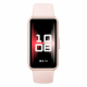 Фитнес-браслет Huawei Band 9 розовый