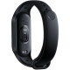 Фитнес-браслет Ксиаоми Smart Band 7 black (черный)