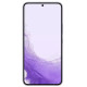 Samsung Galaxy S22 8/256GB S901E (Snapdragon 8 Gen1) lavender (фиолетовый)