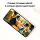 Samsung Galaxy S22 8/256GB S901E (Snapdragon 8 Gen1) green (зеленый)