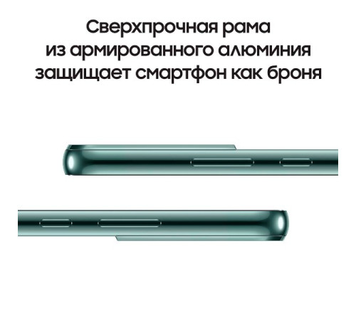Samsung Galaxy S22 8/256GB S901E (Snapdragon 8 Gen1) green (зеленый) Samsung Galaxy S22 8/256GB S901E (Snapdragon 8 Gen1) green (зеленый)