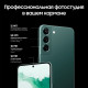 Samsung Galaxy S22 8/256GB S901E (Snapdragon 8 Gen1) green (зеленый)