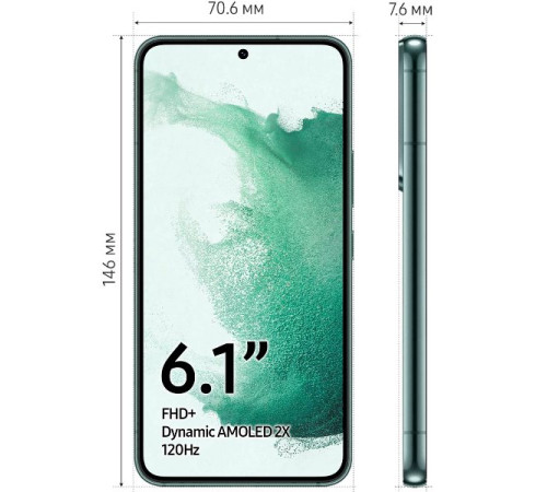 Samsung Galaxy S22 8/256GB S901E (Snapdragon 8 Gen1) green (зеленый) Samsung Galaxy S22 8/256GB S901E (Snapdragon 8 Gen1) green (зеленый)