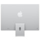 Моноблок Apple iMac 24 Retina 4,5K (M4 8C CPU, 8C GPU, 2024), 16 ГБ, 256 ГБ SSD, серебристый (MWUC3)