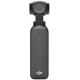 Экшн камера DJI Osmo Pocket 3 Creator Combo