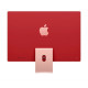 Моноблок Apple iMac 24 M3 8/10/8/512 pink (MQRU3)