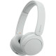 Беспроводные наушники Sony WH-CH520 white (белые)